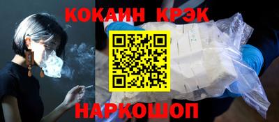 метадон Татарск