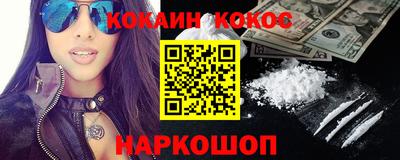 прущий лед Тара