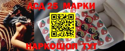 метадон Татарск