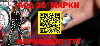 метадон Татарск