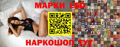 гашиш Тверь
