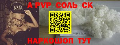 гашиш Тверь
