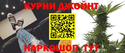 гашиш Тверь