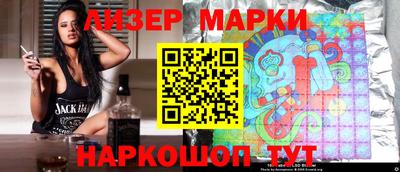 прущий лед Тара