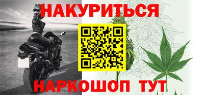 гашиш Тверь