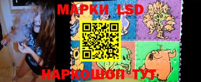 прущий лед Тара
