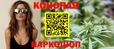 гашиш Тверь