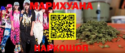 прущий лед Тара