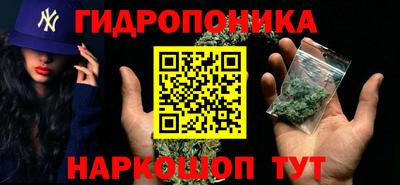 гашиш Тверь