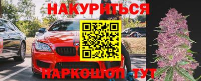 гашиш Тверь
