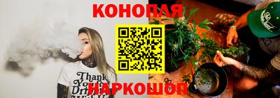 гашиш Тверь