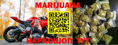 гашиш Тверь