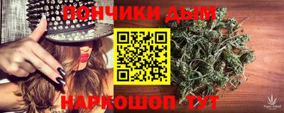 метадон Татарск