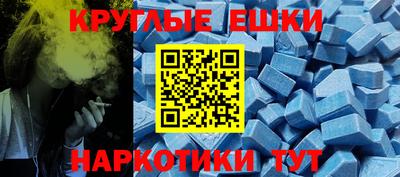 метадон Татарск