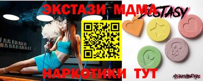 гашиш Тверь