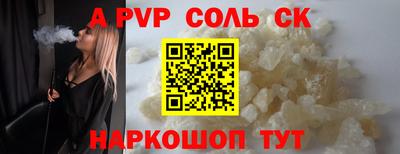 гашиш Тверь