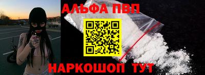 метадон Татарск