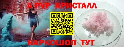 метадон Татарск