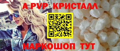 метадон Татарск