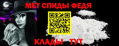гашиш Тверь