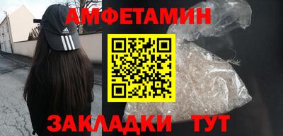 прущий лед Тара