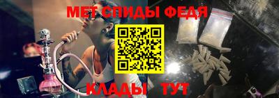 прущий лед Тара