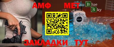 гашиш Тверь