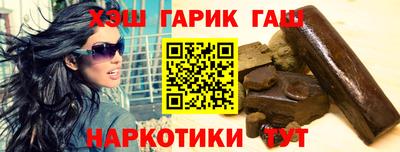 метадон Татарск