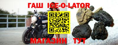 прущий лед Тара