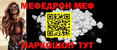гашиш Тверь